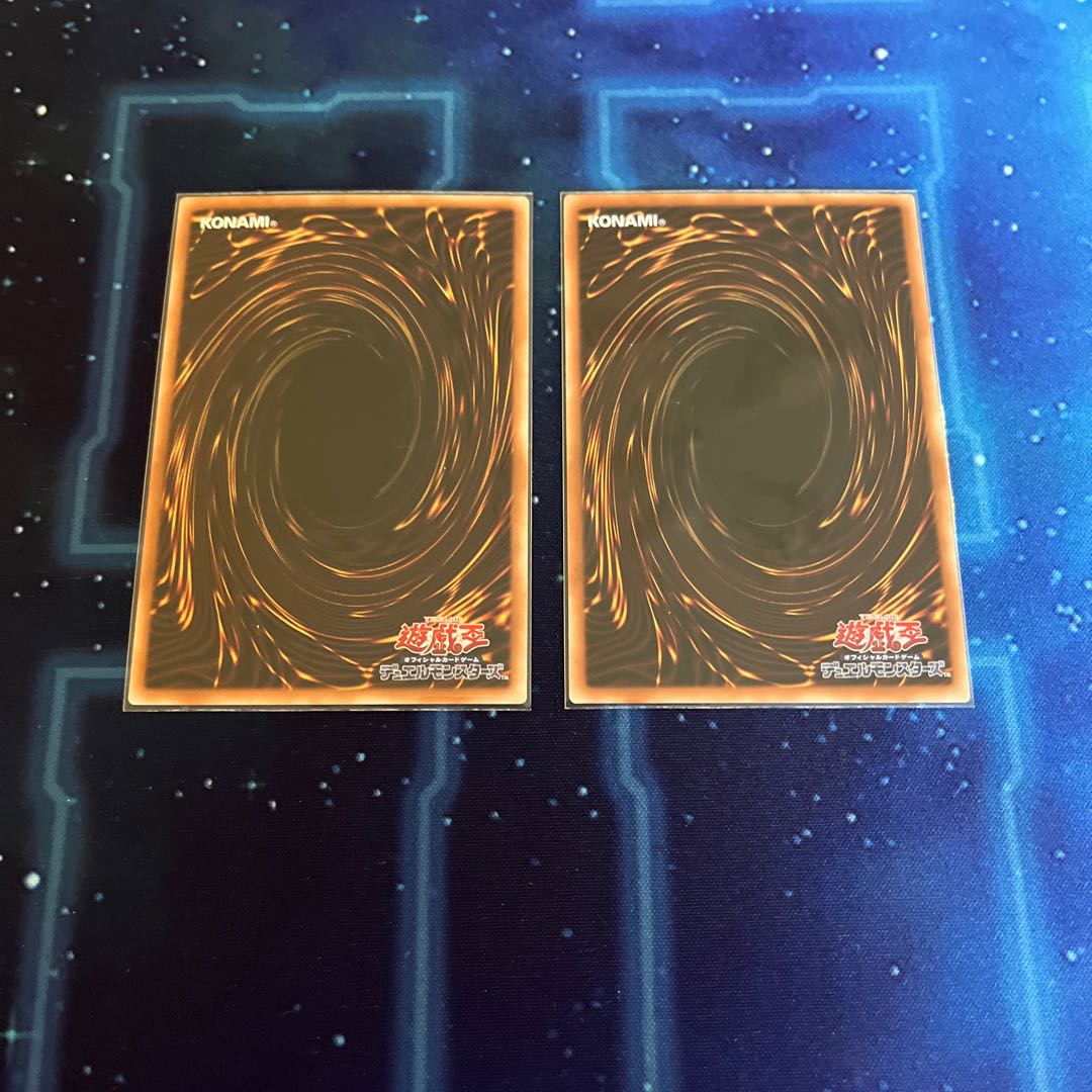 Blue-Eyes Alternative White Dragon Secret Rare (1)