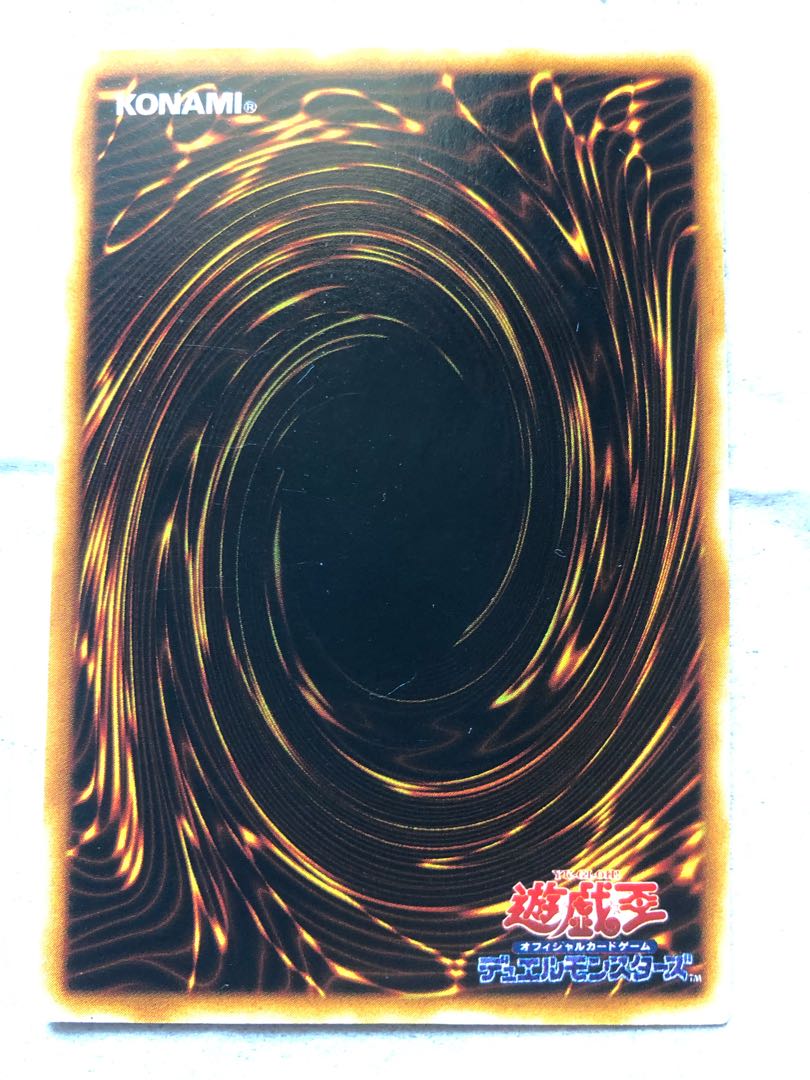 [Early version] A collaborator in the shadows