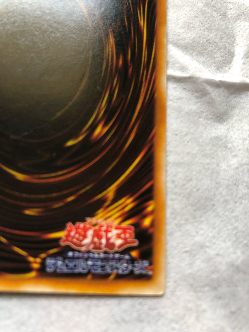 [Early version] A collaborator in the shadows