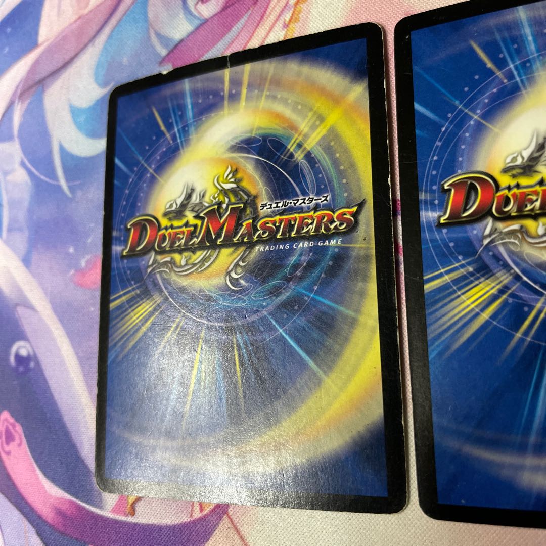 クリスタル・パラディン