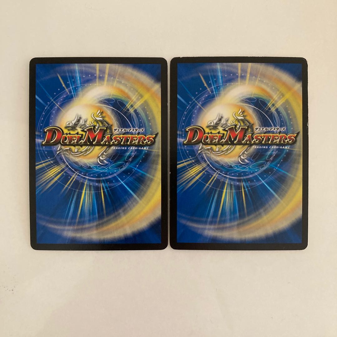 K9 Dimensional Dragon Haupturn Glenmort "Ha" Set of 2 DUEMA Toretore