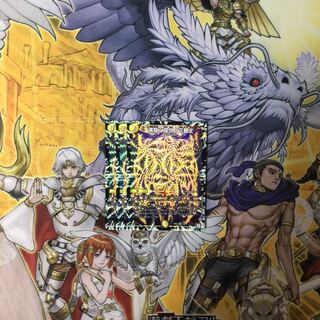 魂穿ツ煌世の正裁Z 3枚  デュエルマスターズ