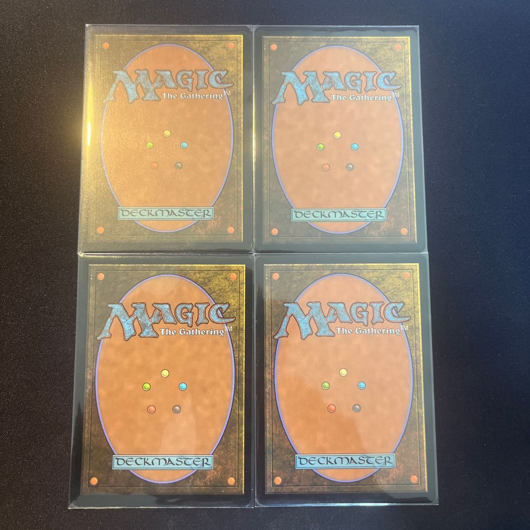 Heavenly City, Ohtawara / set of 4