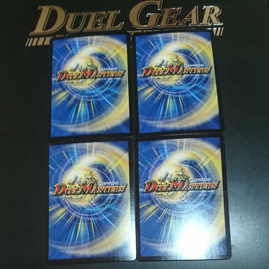 The Fairy's Backstage Lalala Life (MODE CHANGE)