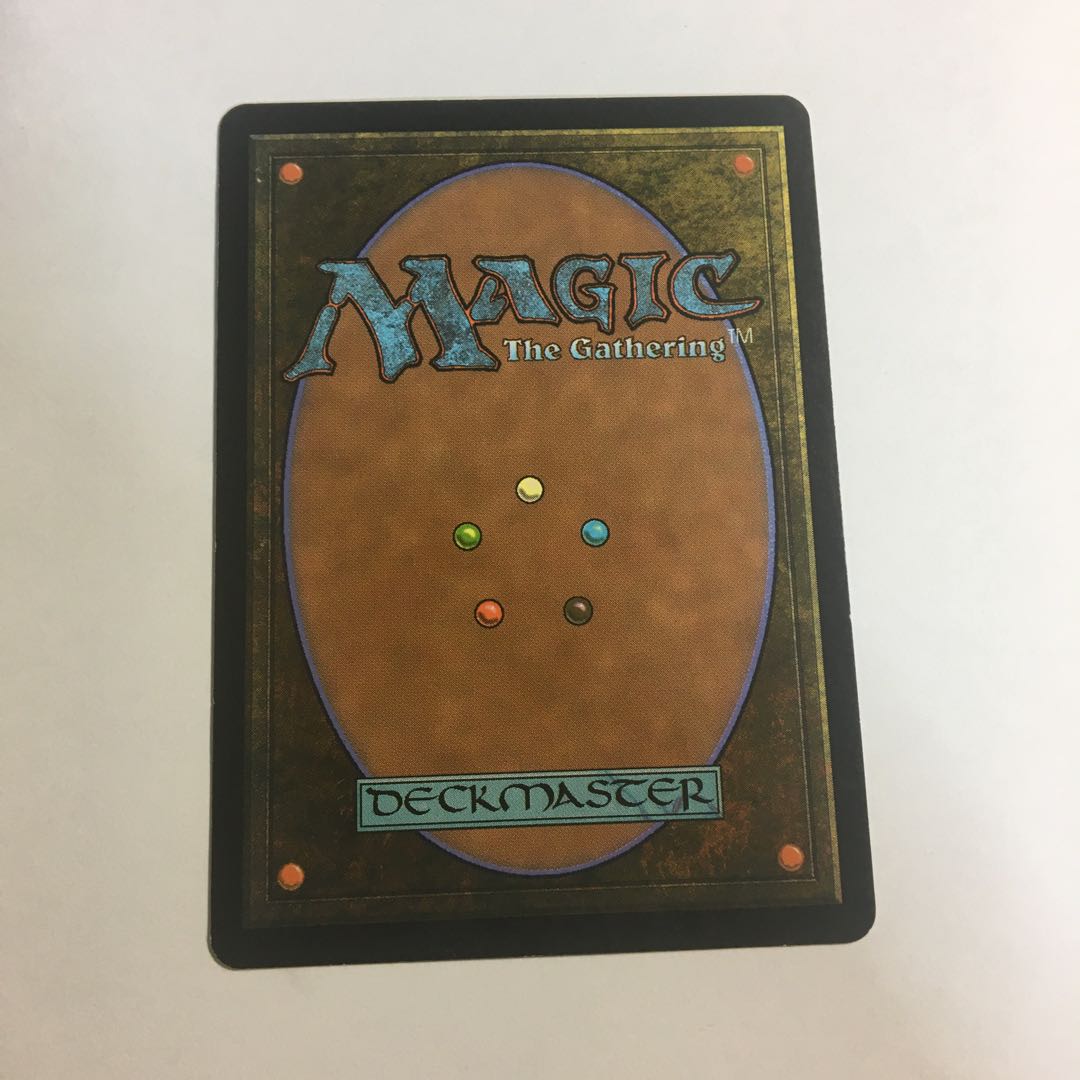 堂々たる撤廃者 M12 日