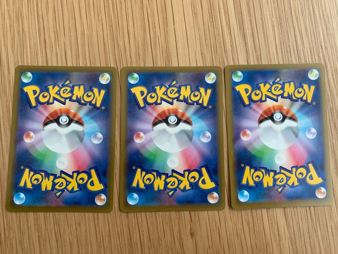 Swamp U of Large Mouth