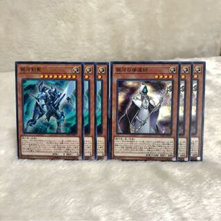 銀河剣聖 ギャラクシー ・ブレイバー　銀河の修道師 ギャラクシー ・プリースト