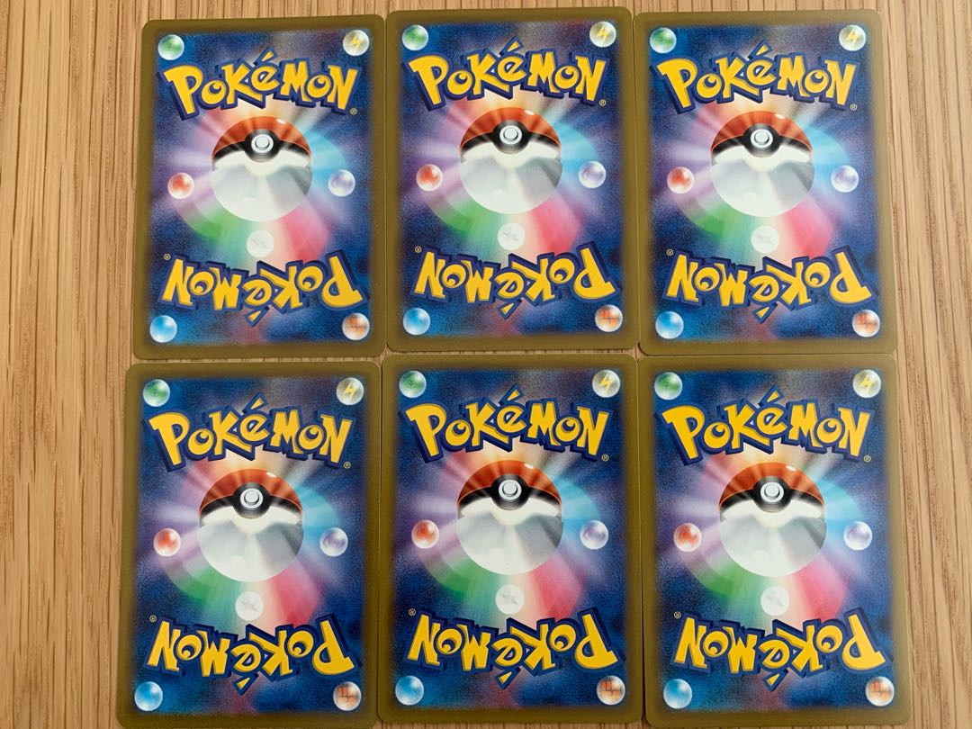 Replacement Cart Bakugun Glass Set