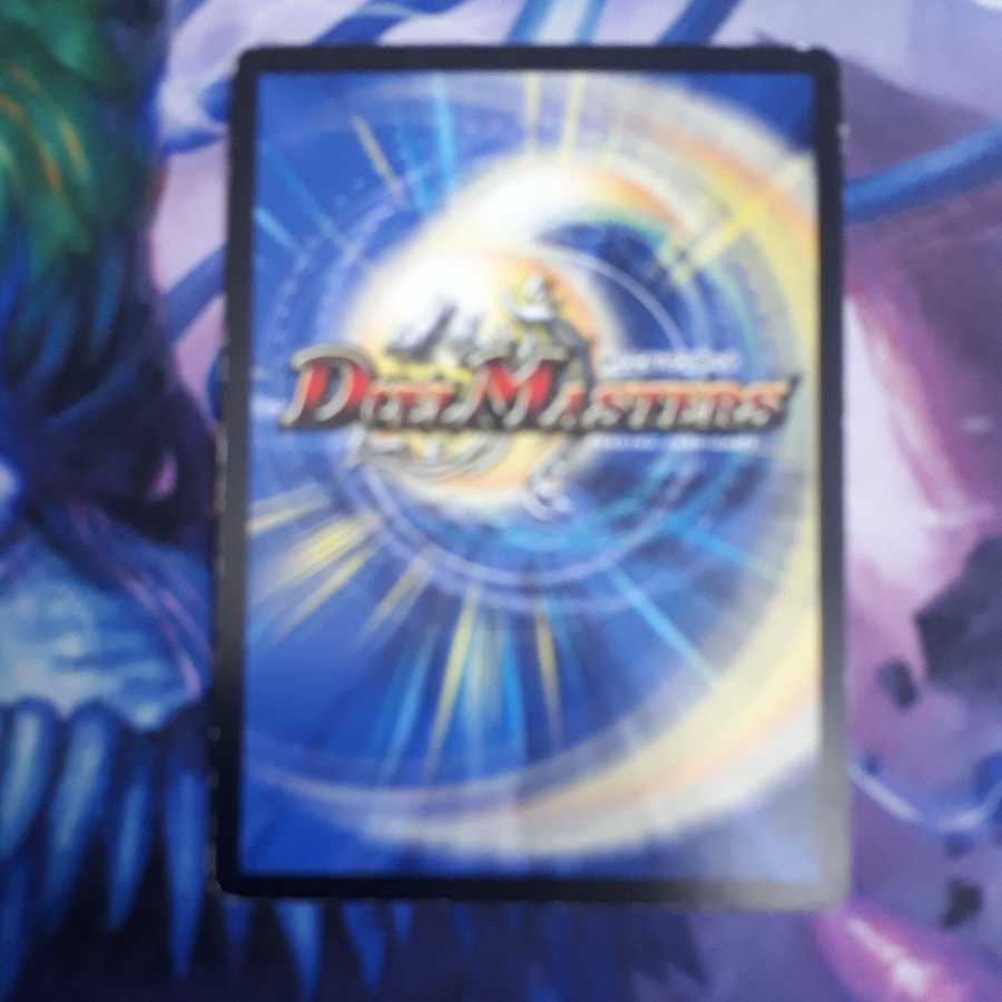 Psychic dragon Vajraz Terra