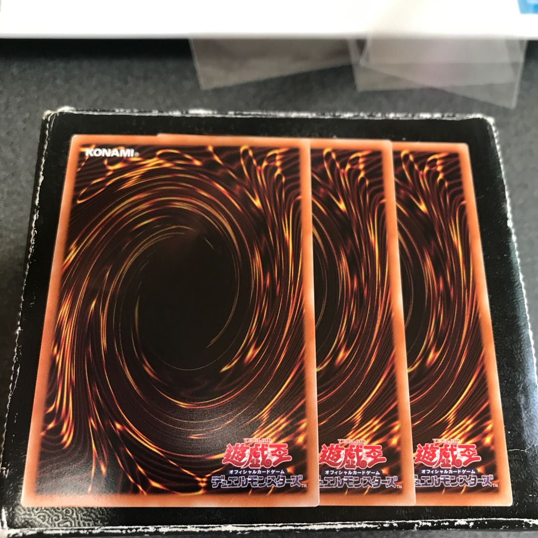 VV-Hundred Senses Duchy 3 Super Rare