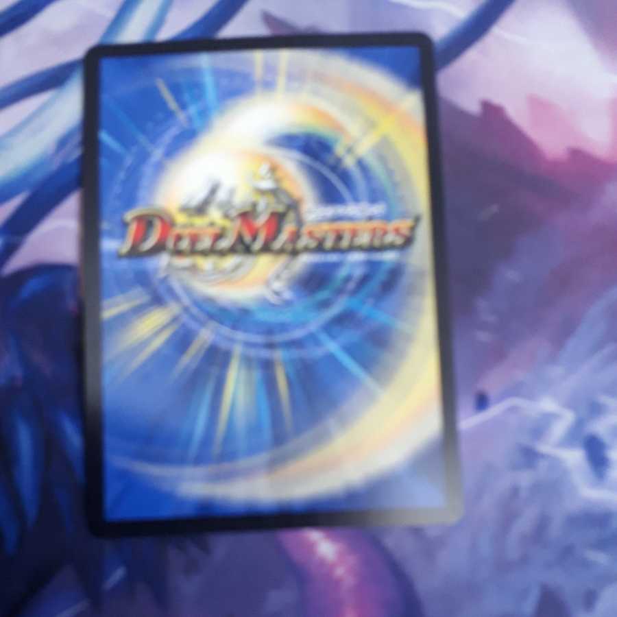 切札勝舞&ボルメテウス ‐決闘の物語‐