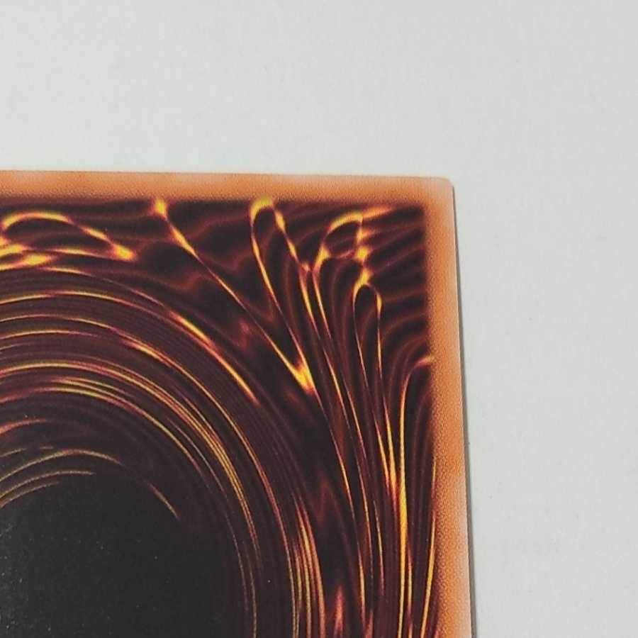 Blue-Eyes Alternative White Dragon 20th Secret Rare Fifth Alternative