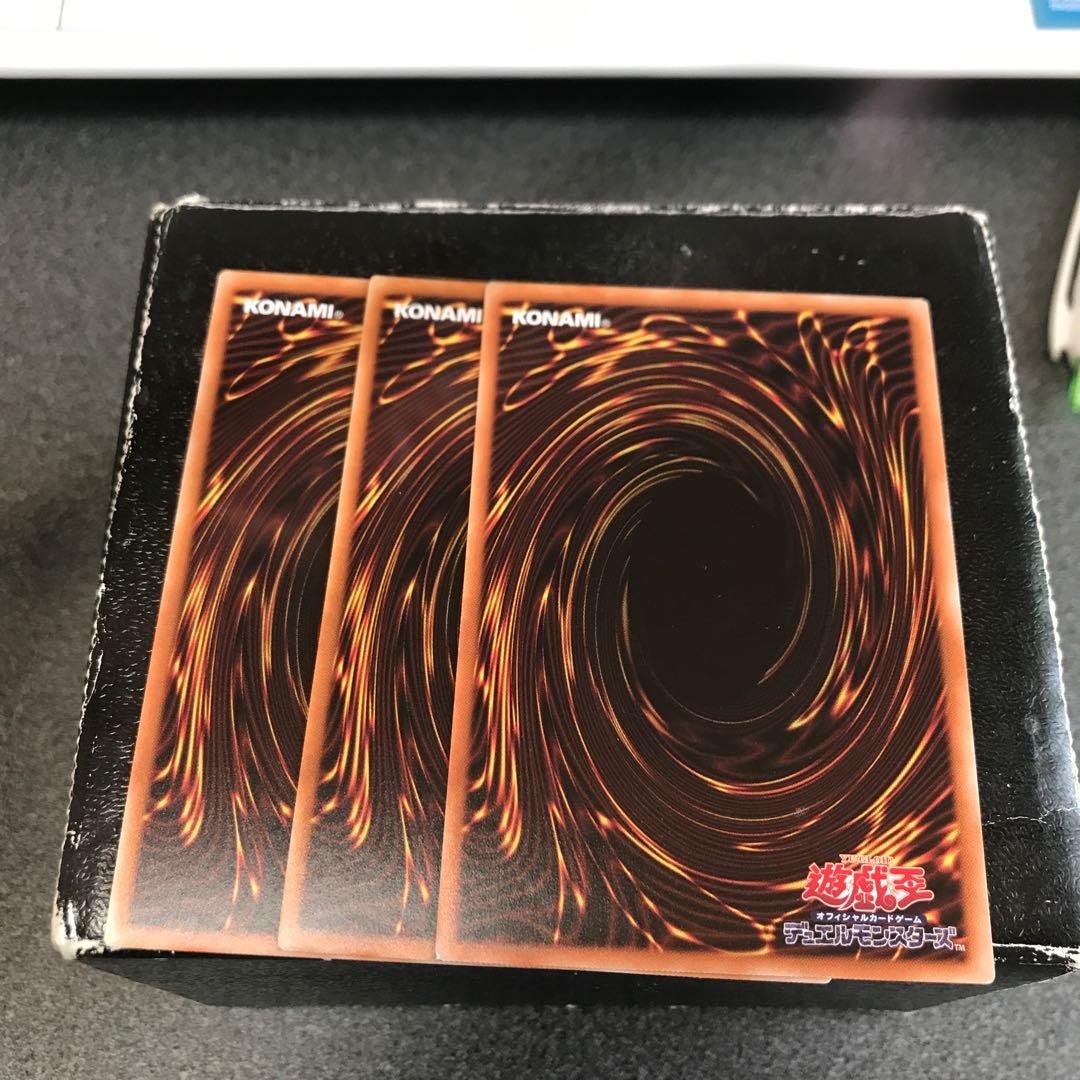 Egil of Ice Water, 3 super rare.