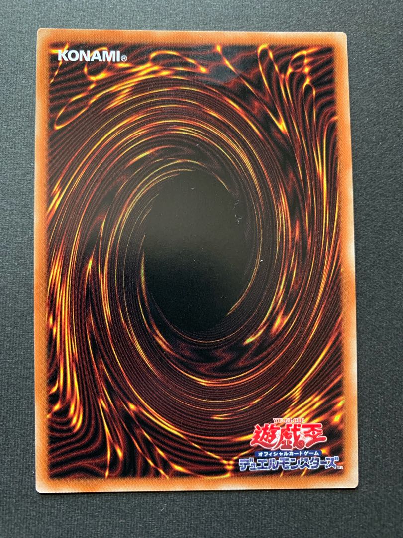 Fallen of Albaz Prismatic Secret Rare