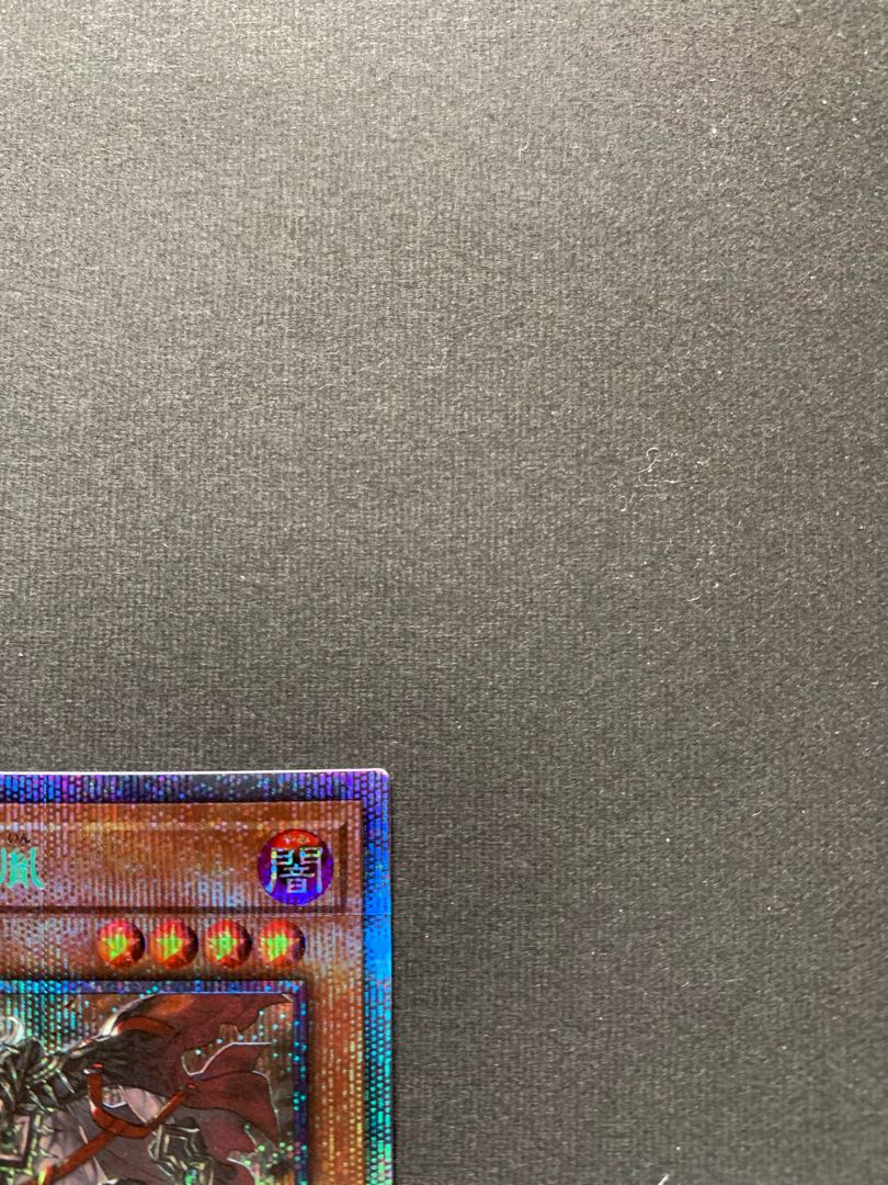 Fallen of Albaz Prismatic Secret Rare