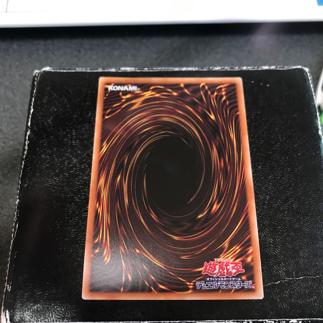 Snubbull Eyes Jet Dragon Ultra Rare