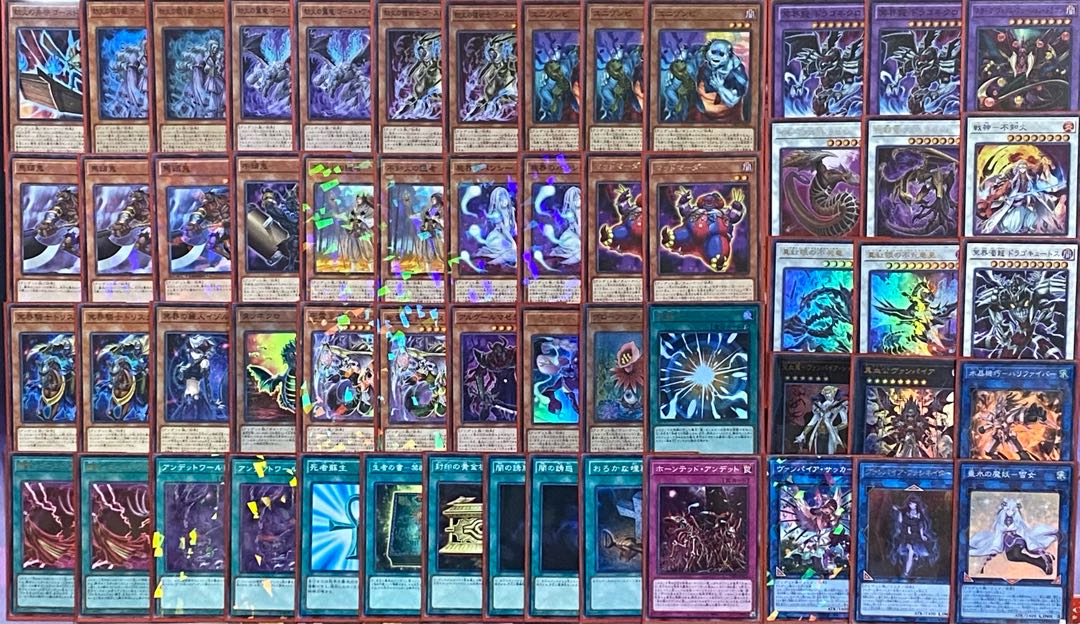 遊戯王【超本格ガチ構築！！】ヴァンパイアデッキ40枚 本格構築】遊戯王 新規採用 ヴァンパイア 40枚＋EX15枚 - メルカリ