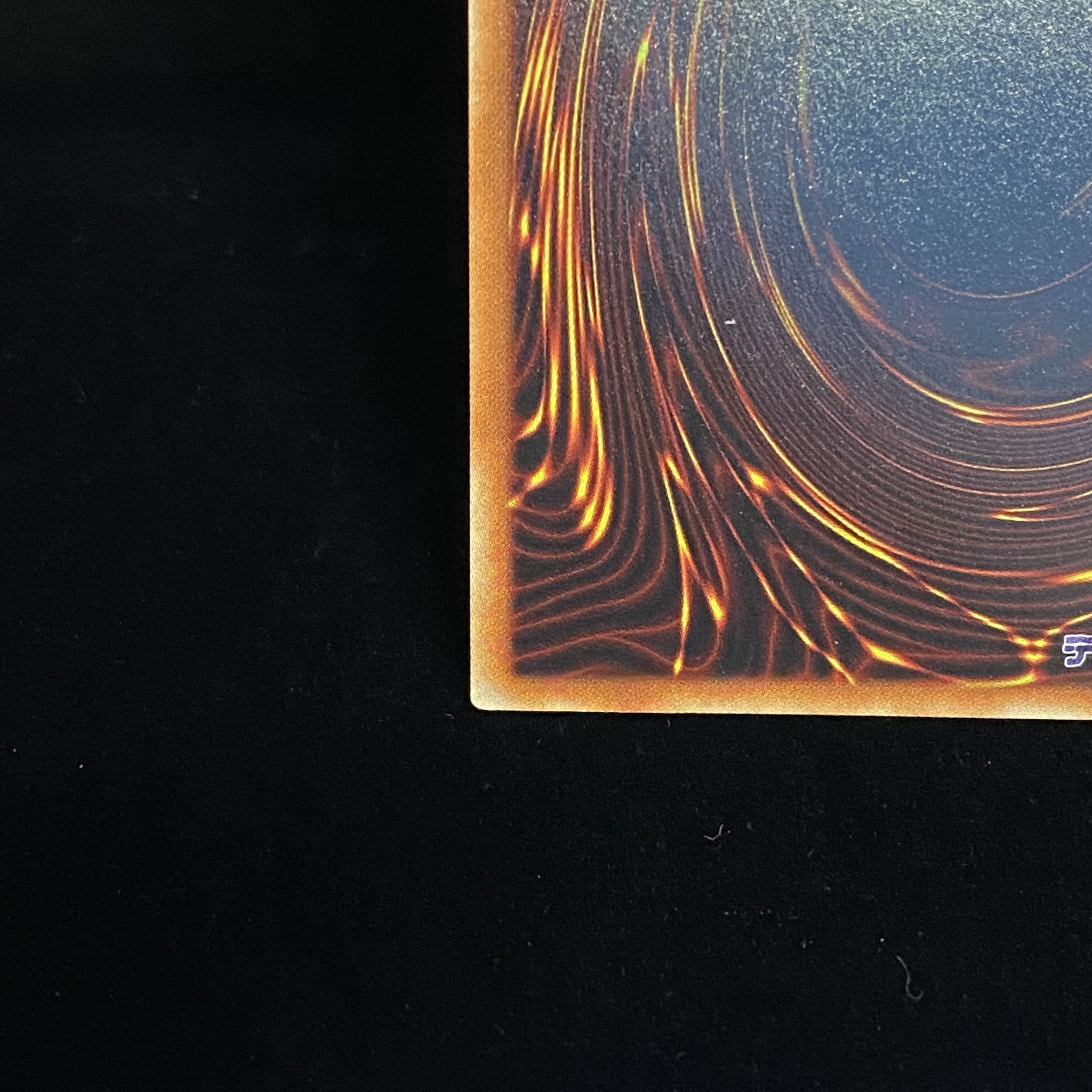 Light Dragon @ Ignister 20th Secret Rare