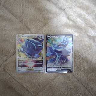 Origin DialgaV VSTAR