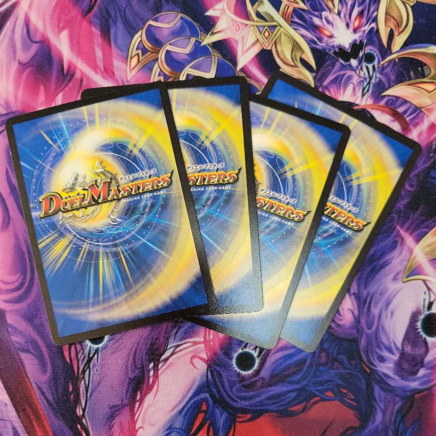 Electromagnetic --2 4 sheets