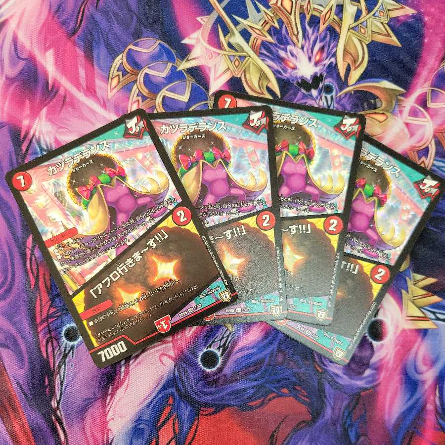 Wigwag Delance｜"I'm going afro!　4 pictures