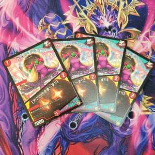 Wigwag Delance｜"I'm going afro!　4 pictures