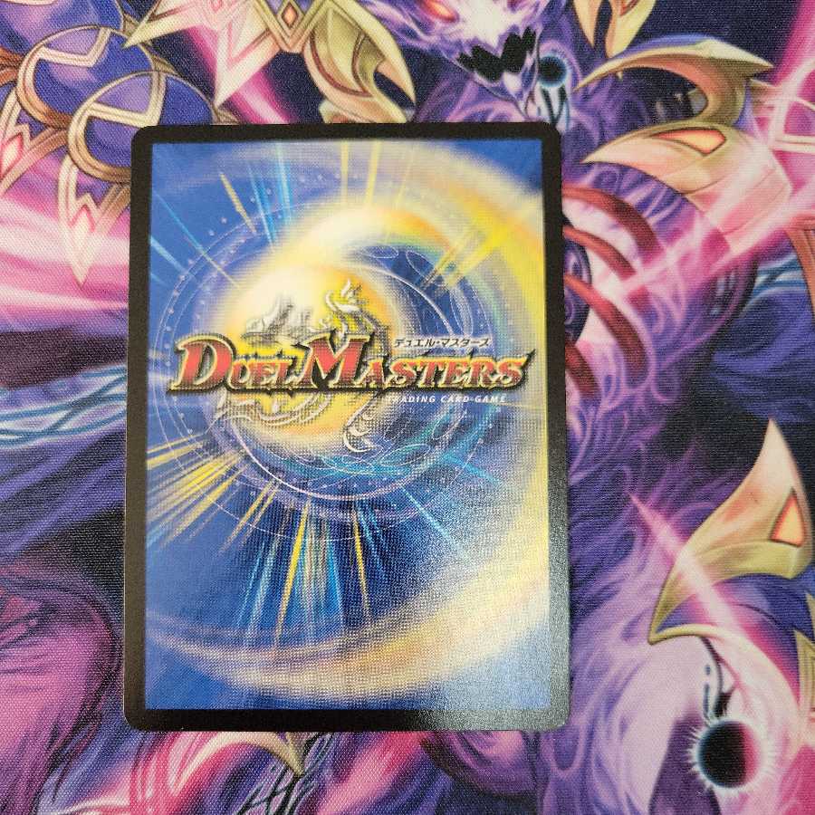 Manifesto <Leaf.Star> 1 copy