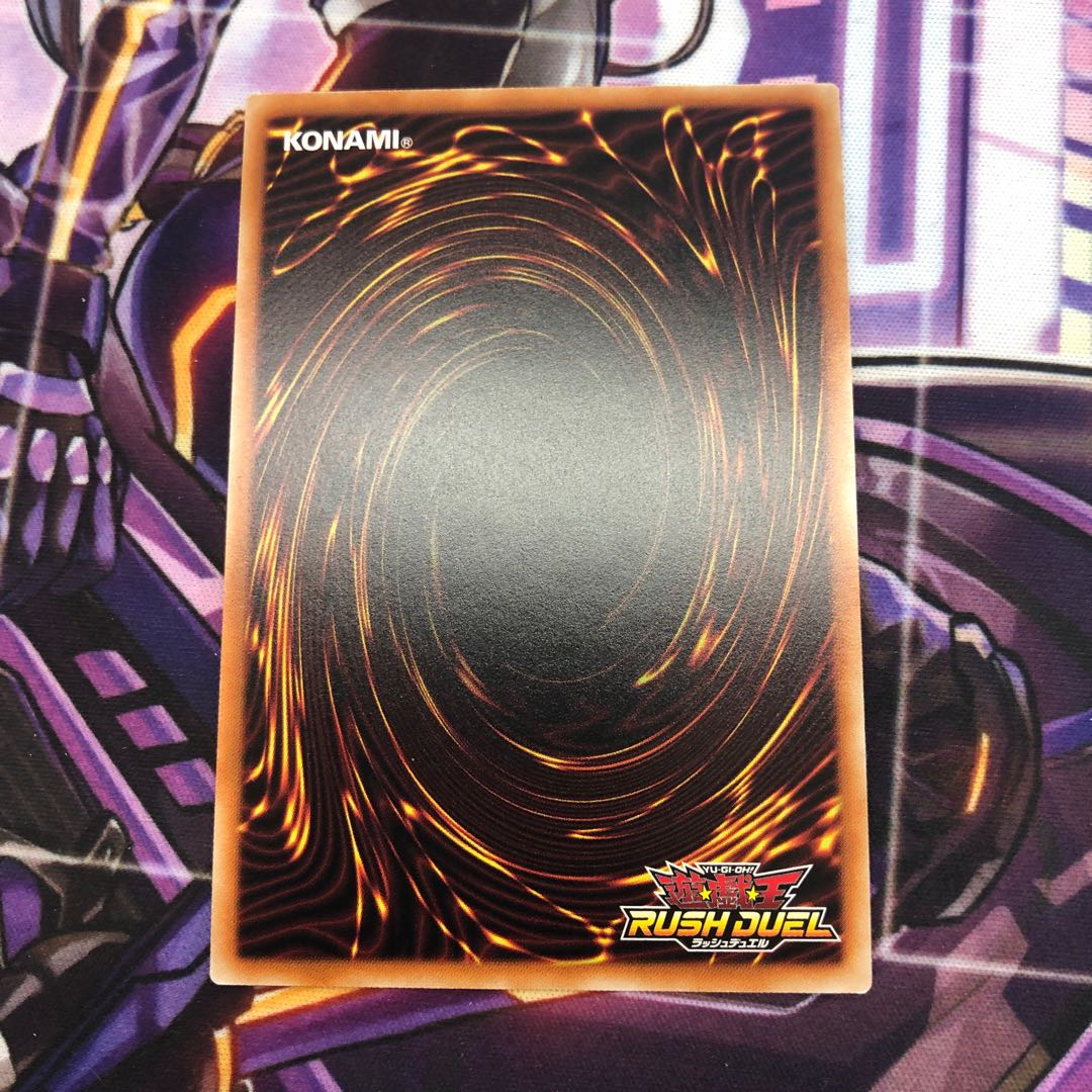 Magic Sheep Woman Meh-gu-chan