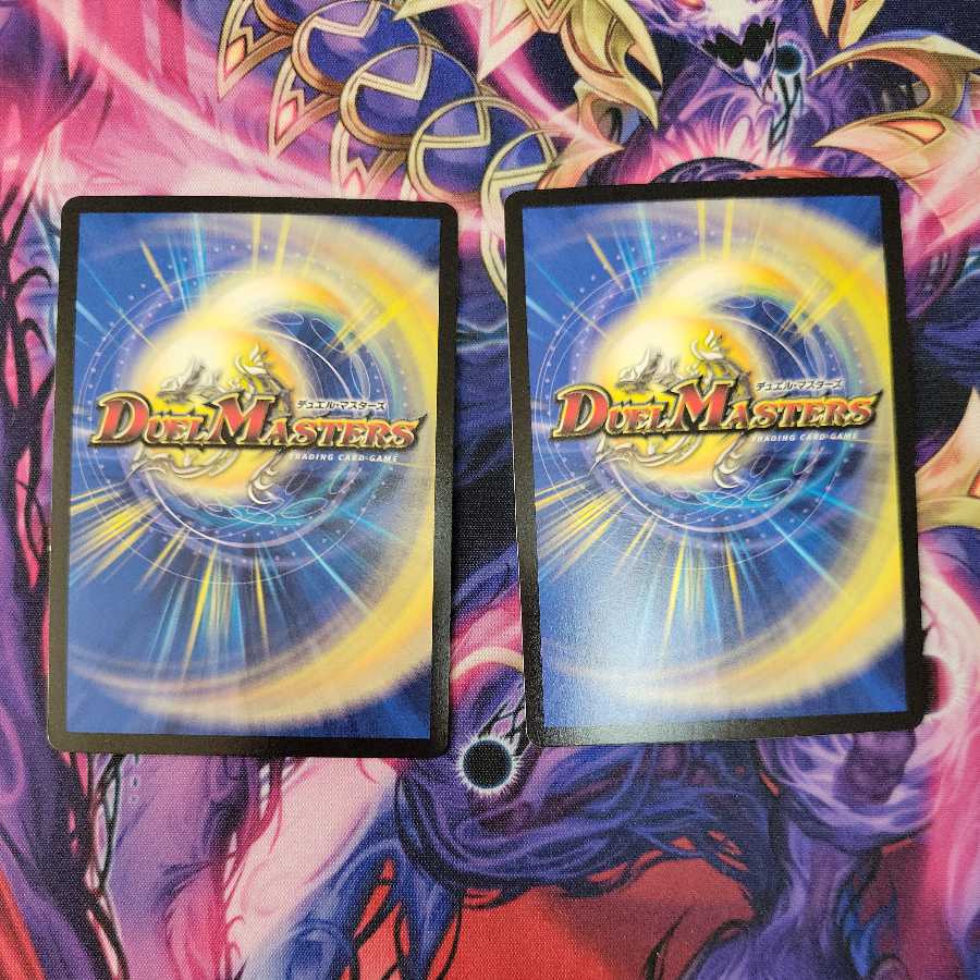 Light God Dragon Spell del Finn 2 pieces