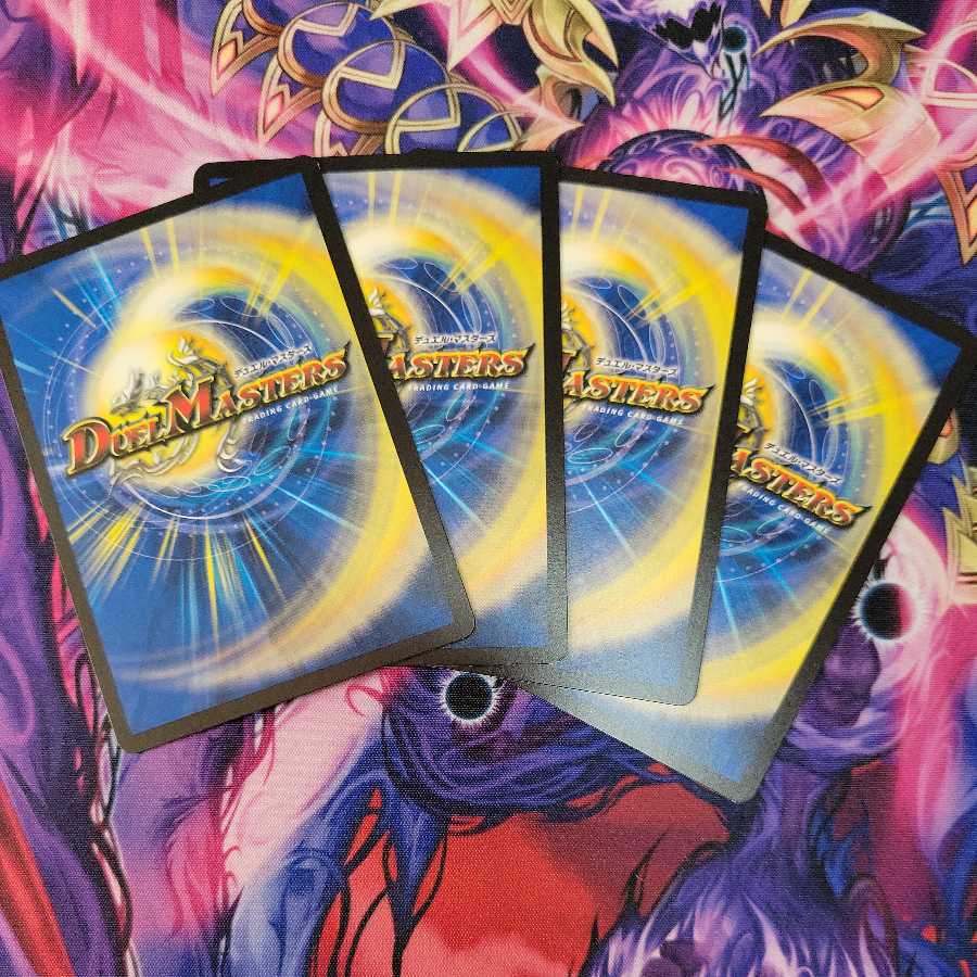 Mega Rosa King Dragon 4 cards