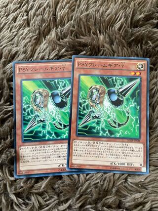 PSYフレームギア・γ ノーマル2枚