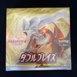 ポケモンカードゲーム サン&ムーン ダブルブレイズ 未開封