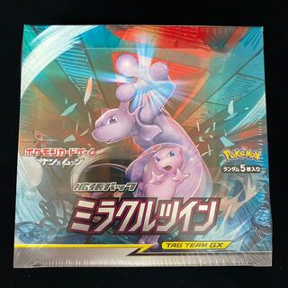 ミュウツー Amp ミュウgx Sr Ur Saの相場 買取価格は 高騰している Magi トレカ専用フリマアプリ