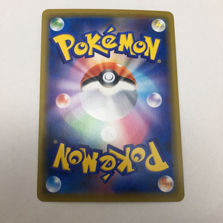 エーフィ&デオキシス GX SR