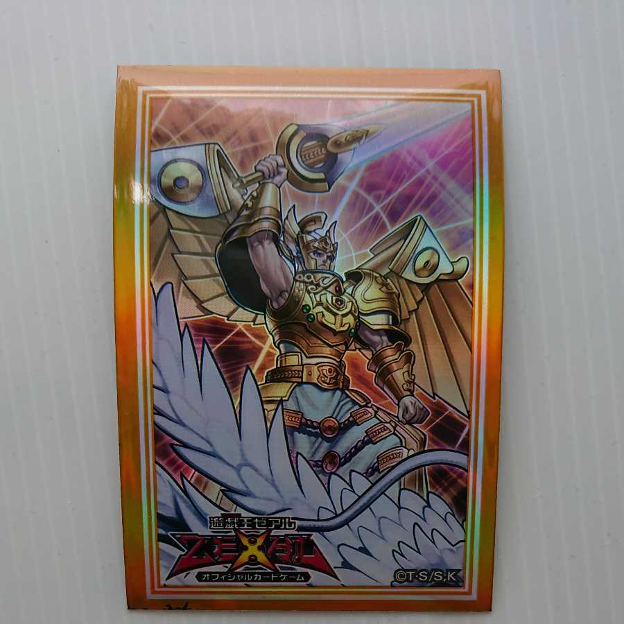 Specialized in Usa-suke