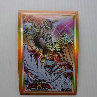 Specialized in Usa-suke