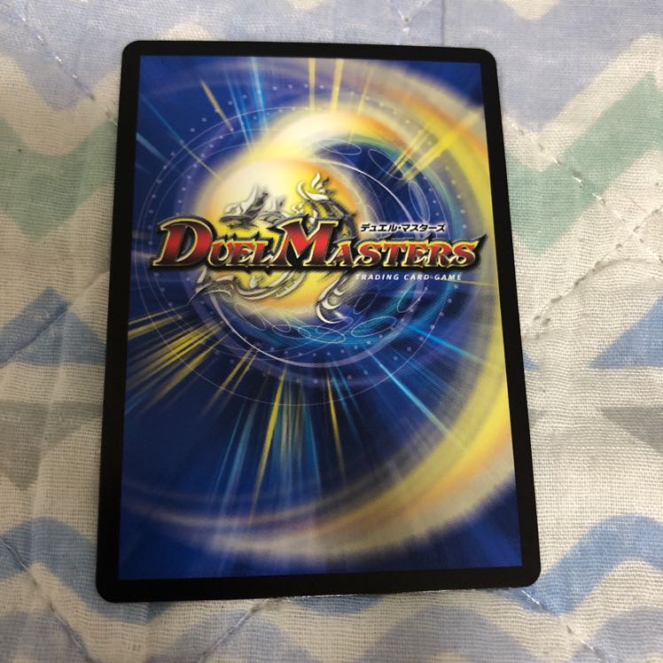 轟牙忍 ハヤブサリュウ