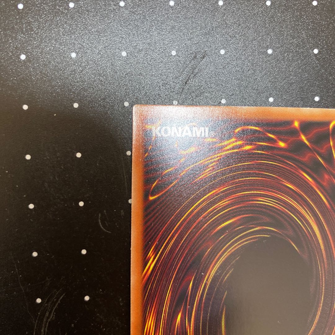 Rengakuryu Dragias Gold Rush Rare