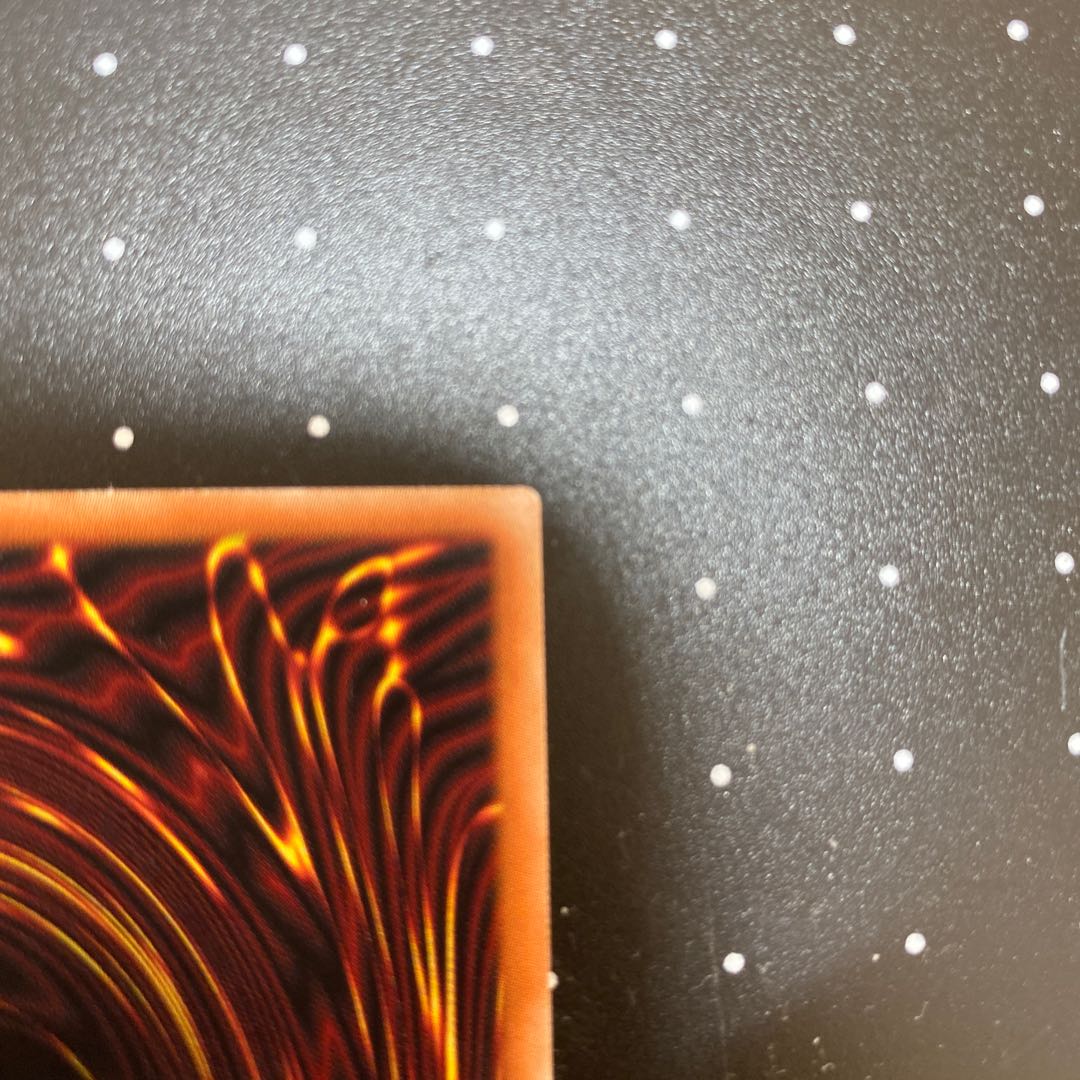 Rengakuryu Dragias Gold Rush Rare