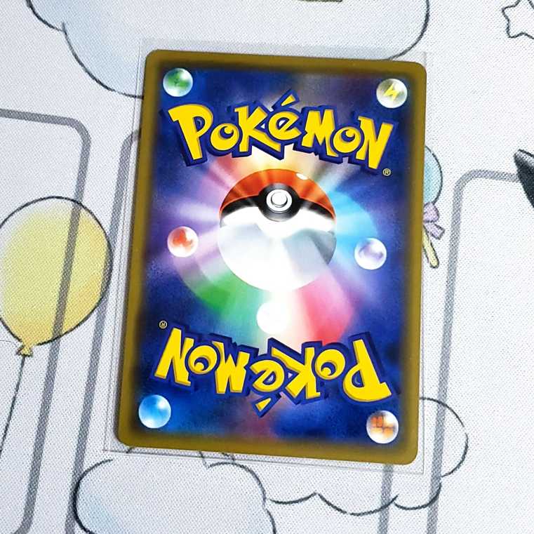 ビクティニ プリズムスター