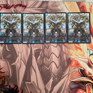 Armageddon Clock The Clock R