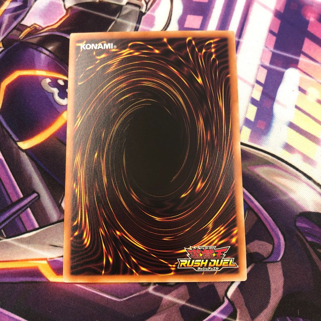 Metal Kishin Mirror Innovator Secret