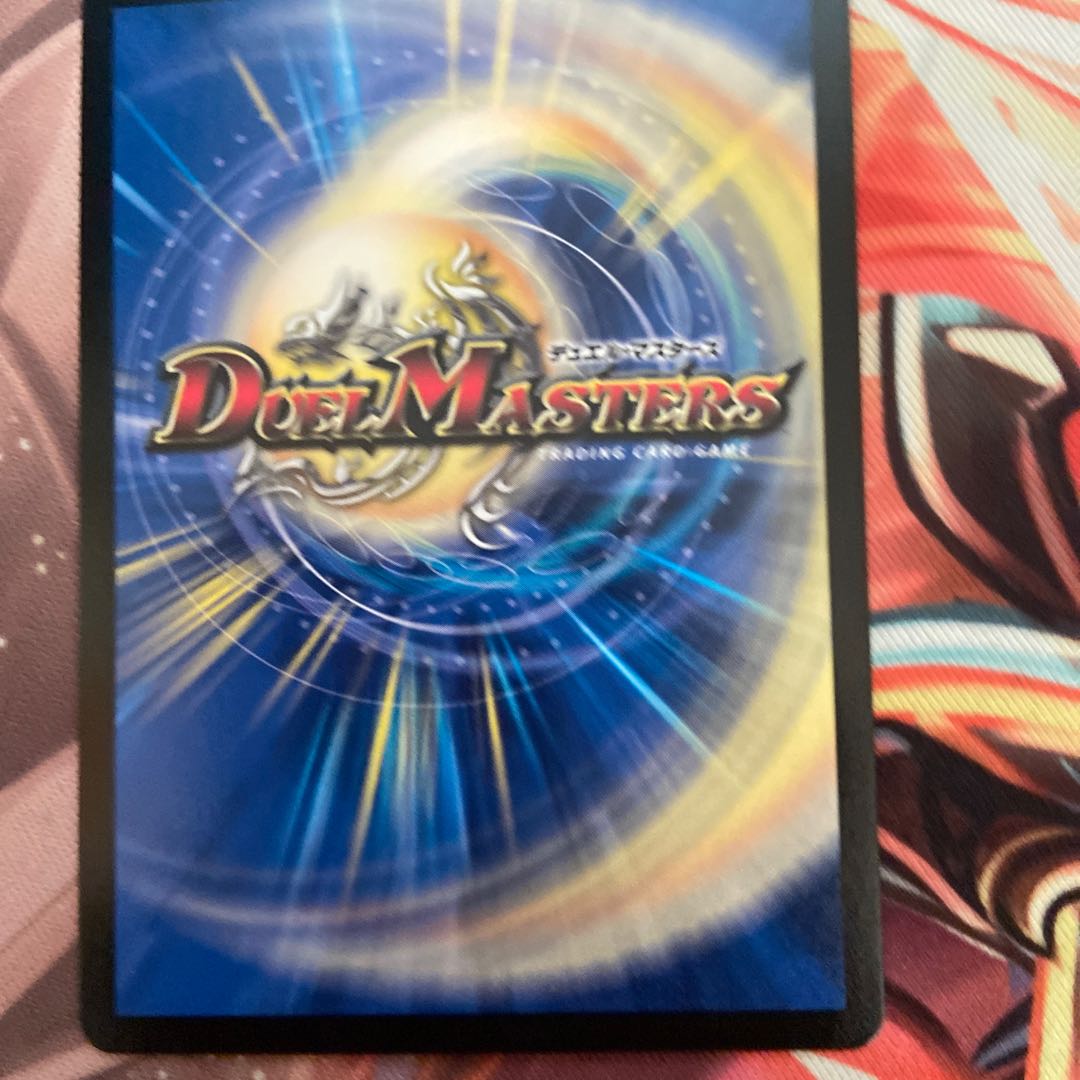 Natural disaster Dedham