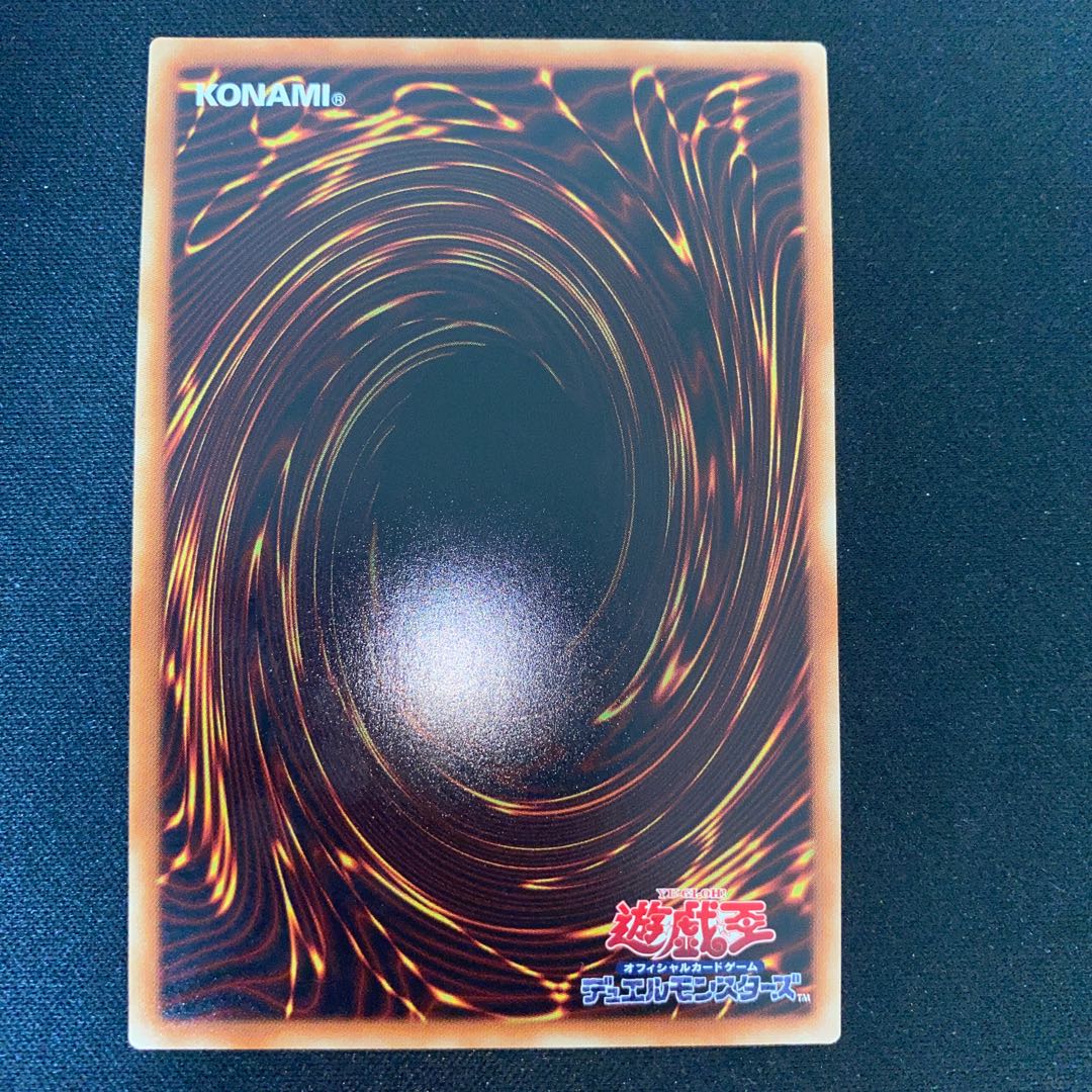 Angel of Zera Ultra Rare