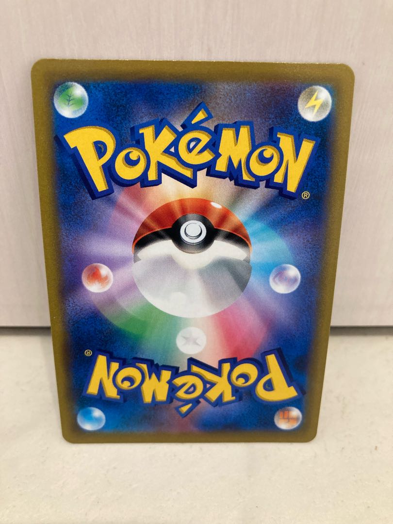 かがやくゲッコウガ K