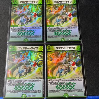 Faerie Life 4 sheets