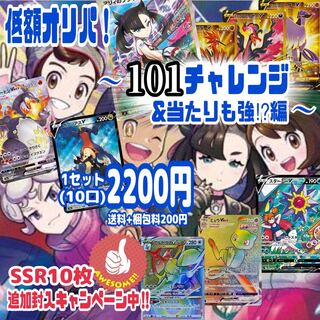 Dedicated to Mr. Mori no Kuma-san 1枚