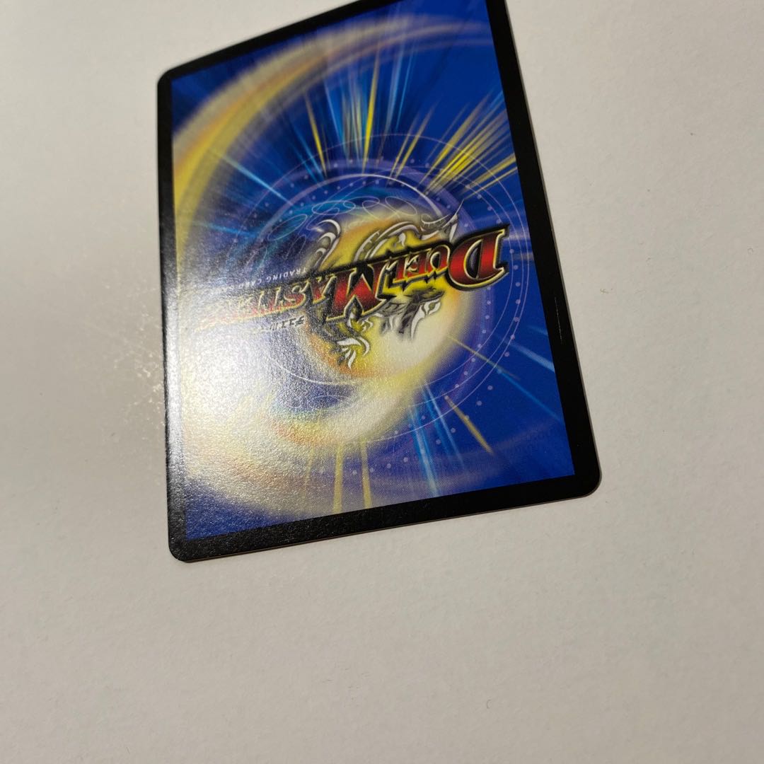 Despair, Anti-Soul and Annihilate Decision (20th SP Rare Spec) 1 SR