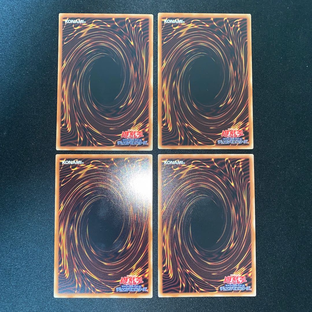 Transcode Talker, Splash Mage with extras