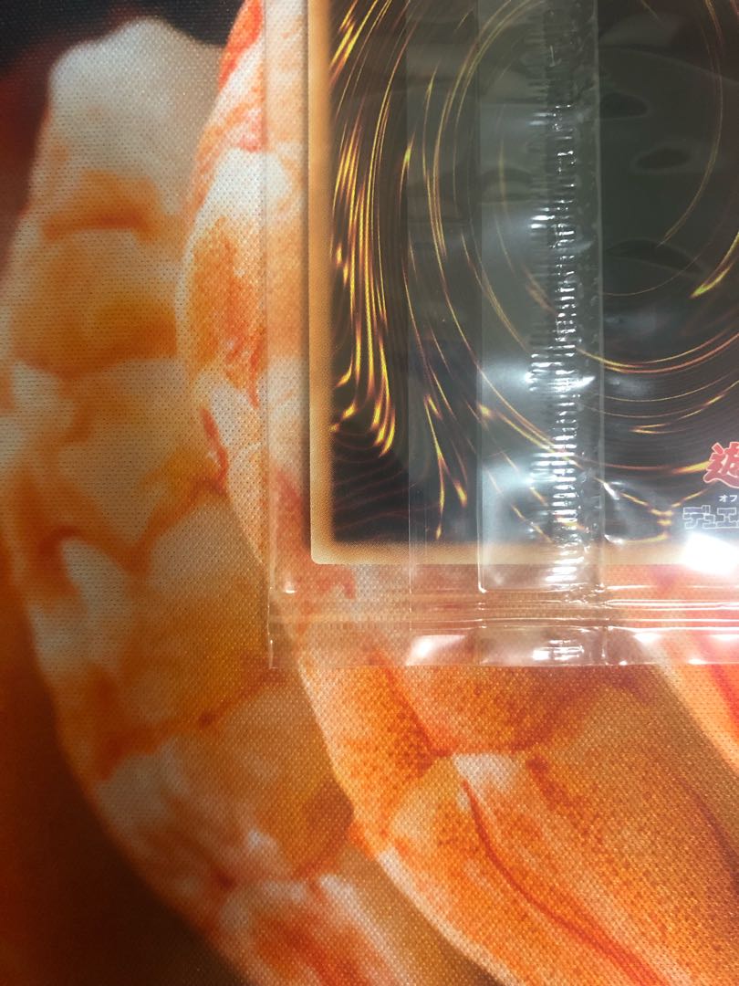 True Exodia 20th Secret Rare Unopened